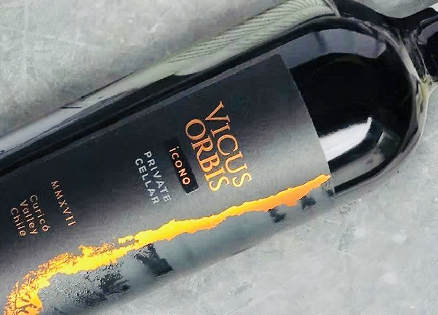 Vicus Orbis Ícono Private Cellar (5)